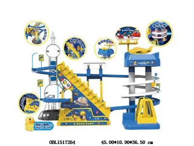 电动太空星链探索轨道带灯光音乐  主体3*AA
 灯塔2*AA不包电 小黄鸭 正版授权_OBL1517264