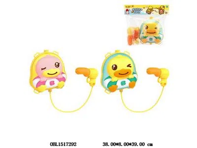 背包水枪 小黄鸭 正版授权 2色混装_OBL1517292