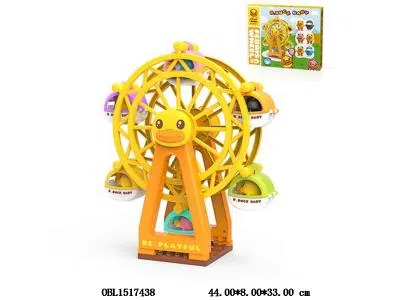 旋转摩天轮  小黄鸭 正版授权_OBL1517438