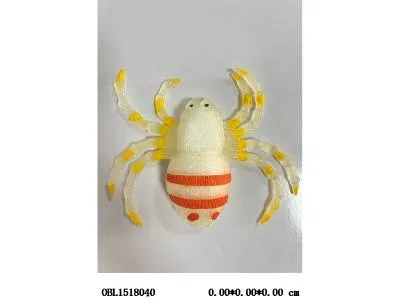 $item.NameEn_OBL1518040