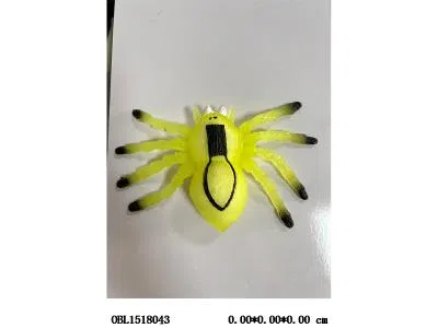 $item.NameEn_OBL1518043