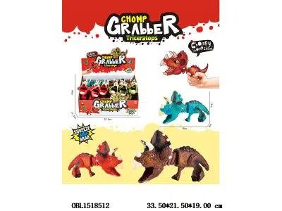 按压伸缩强夺三角龙   4色混装  12支装1展示盒_OBL1518512