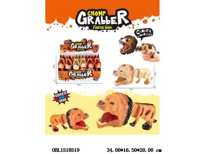 按压伸缩强夺狮子  3色混装  12支装1展示盒_OBL1518519