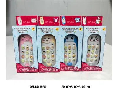 $item.NameEn_OBL1518925