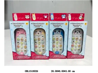 $item.NameEn_OBL1518926