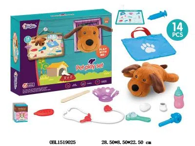 毛绒狗医具套装_OBL1519025