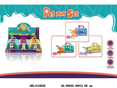 毛绒狗套装带宠物笼 3款混装 9只装1展示盒_OBL1519028