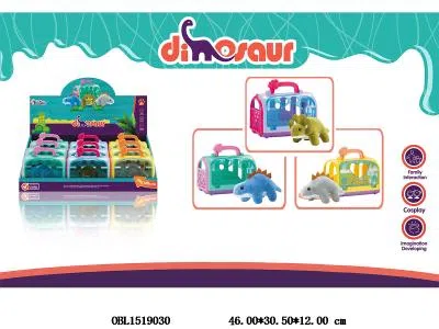 毛绒恐龙套装带宠物笼 3款混装 9只装1展示盒_OBL1519030