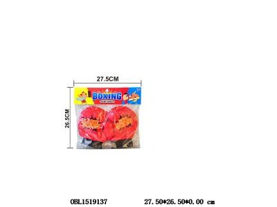 $item.NameEn_OBL1519137