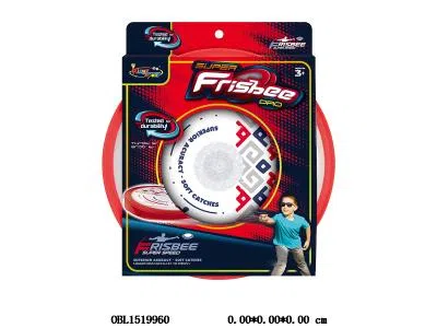 大号单色飞盘   直径27.5CM_OBL1519960