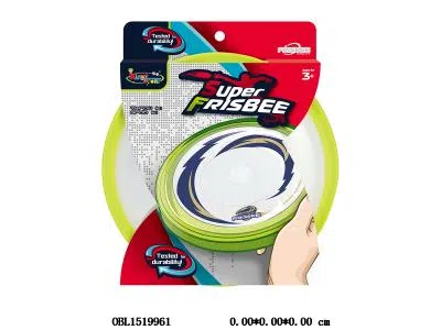 中号双色飞盘   直径24CM_OBL1519961