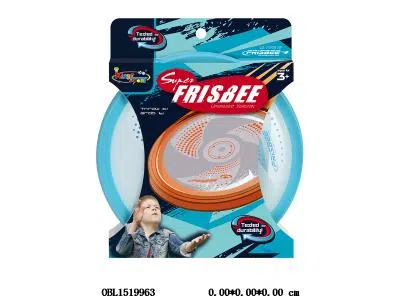 小号双色飞盘   直径20CM_OBL1519963