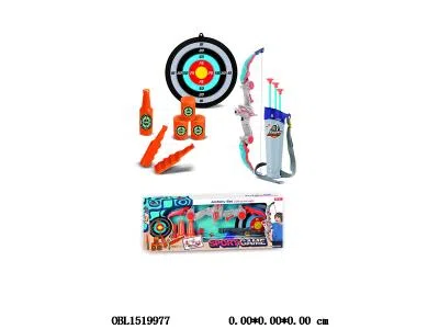 折叠弓箭套装带灯光  商场版  2*AAA不包电_OBL1519977