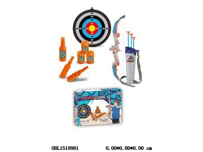 折叠弓箭套装带灯光  电商版  2*AAA不包电_OBL1519981