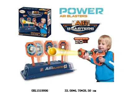 乒乓球弹枪配标靶_OBL1519996