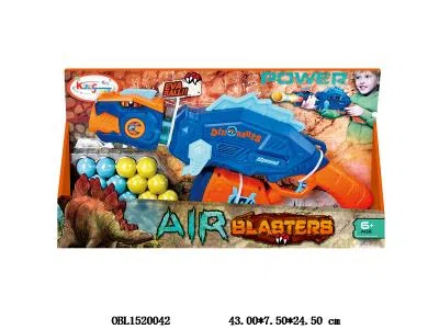 剑龙乒乓球枪
套装_OBL1520042