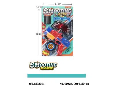 软弹枪套装配标靶眼镜 2色混装_OBL1523301