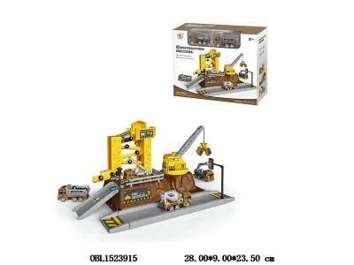 $item.NameEn_OBL1523915