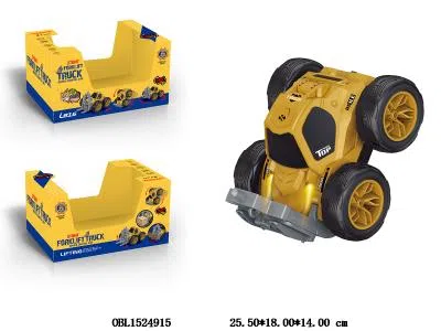 $item.NameEn_OBL1524915