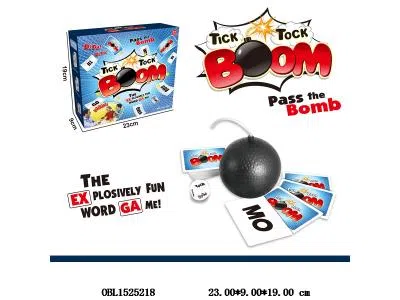 小心炸弹游戏_OBL1525218