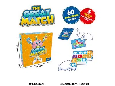 匹配大师拼图游戏_OBL1525231