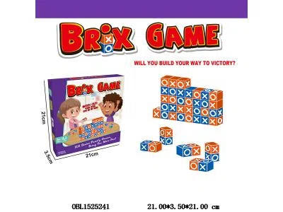 XO益智桌面游戏_OBL1525241