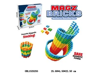 益智磁力拼装积木 120PCS_OBL1525255