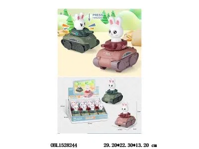 按压坦克

  8只装1展示盒   2色混装_OBL1528244