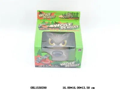 益智大灰狼拔牙_OBL1530290