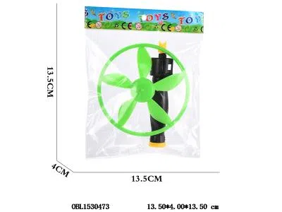 $item.NameEn_OBL1530473