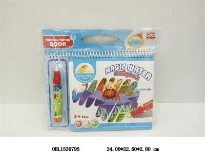 水画册 配大小画笔各一支_OBL1530795