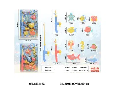 磁性钓鱼套装  2款混装_OBL1531173