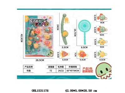 钓鱼套装_OBL1531176