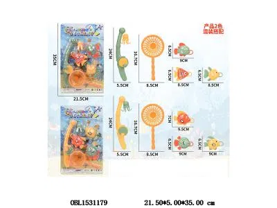 钓鱼套装  2款混装_OBL1531179