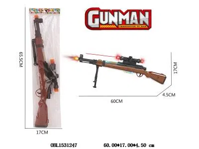 电动98K红外线枪带灯光声音  3*AA无包电_OBL1531247