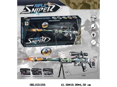 电动红外线震动阻击枪带灯光声音 投影  3*AA无包电_OBL1531255