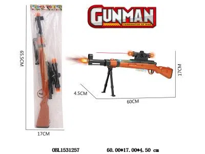 电动98K红外线枪带灯光声音  3*AA无包电_OBL1531257