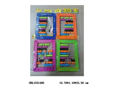 $item.NameEn_OBL1531485