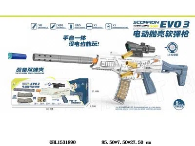 $item.NameEn_OBL1531890