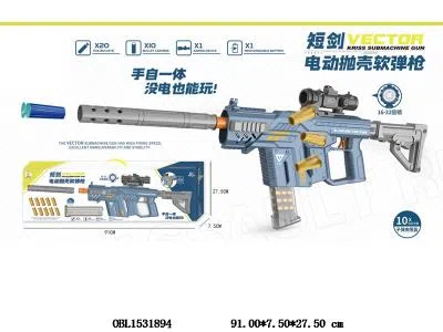 $item.NameEn_OBL1531894