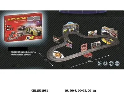 $item.NameEn_OBL1531981