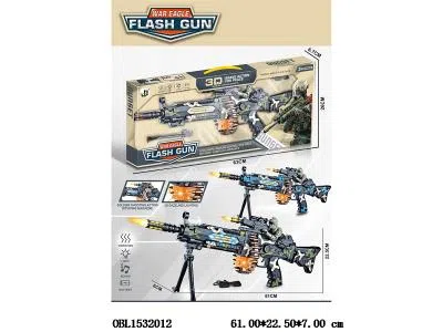 电动枪带灯光音乐配背带  3*AA无包电 2色混装_OBL1532012