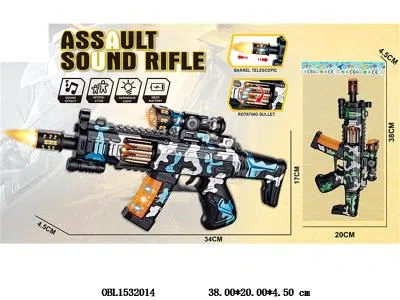 电动枪带灯光音乐  3*AA无包电 2色混装_OBL1532014