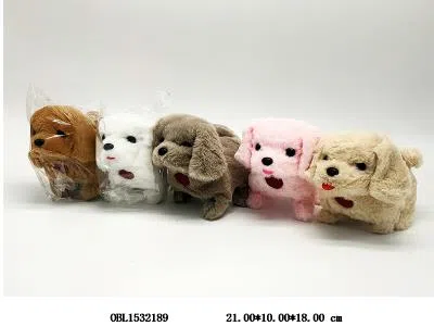 电动毛绒狗带灯光走路 伸舌头  3*AA电池  不包电_OBL1532189