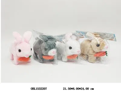 电动毛绒萝卜兔子 带叫 走路   2*AA电池  不包电_OBL1532207