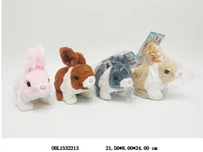 电动毛绒拼色兔子 带叫 走路   2*AA电池  不包电_OBL1532213