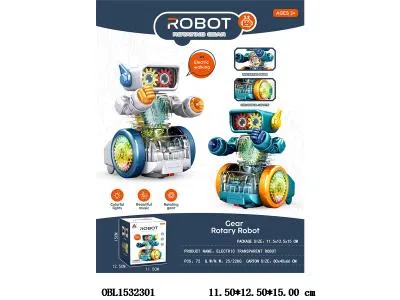 电动透明齿轮机器人带灯光音乐 3*AA无包电 2色混装_OBL1532301
