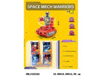 $item.NameEn_OBL1532345