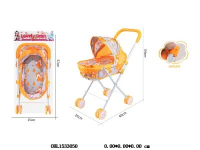 婴儿推车 PP卡头袋_OBL1533050