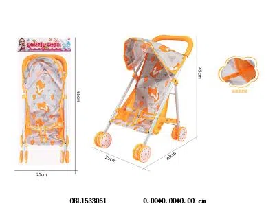 婴儿推车 PP卡头袋_OBL1533051